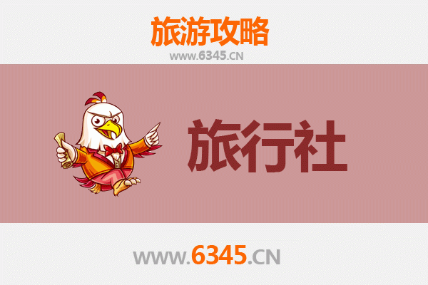 兴安科尔沁右翼中旗旅行社推荐：草原文化深度游攻略