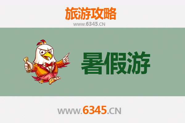 兴安科尔沁右翼中至西安兵马俑深度旅游攻略