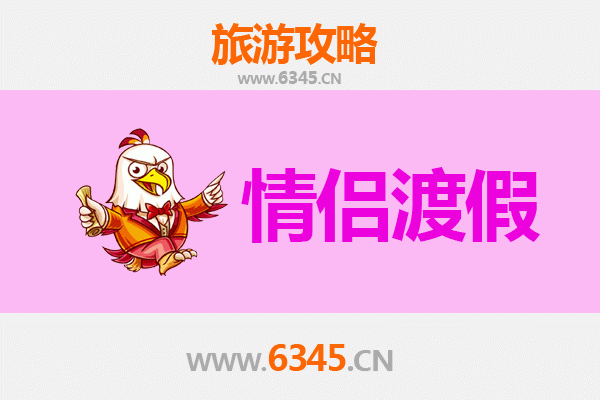 科尔沁右翼中旗情侣浪漫之旅：草原星空下的甜蜜时光