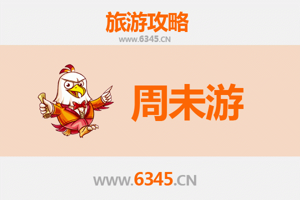 兴安科尔沁右翼中旗周末游攻略：草原风情与蒙元文化深度体验