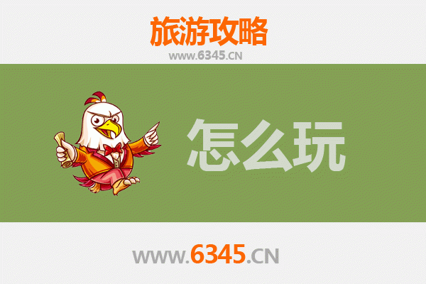 节假日探秘兴安科尔沁右翼中旗：草原风情与文化深度游全攻略